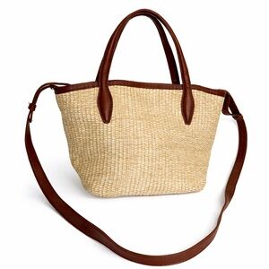 Madewell Tan and Brown Crossbody Bag